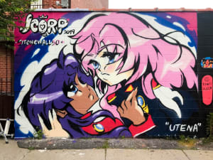 Utena