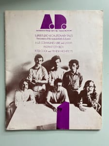No. 12, 1971