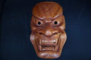 ShiShi Guchi
