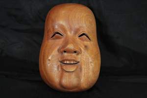 Kodomo