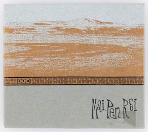 Mai Pen Rai (gold)