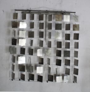 Theme and Variations: 8 x 8 Curtain