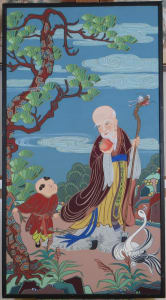 Longevity Bestowed