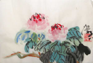 Peony