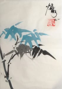 Bamboo