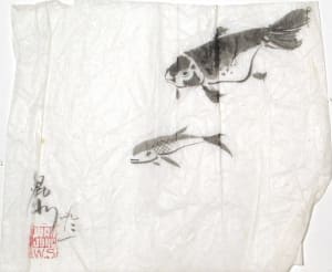 Two Fishes