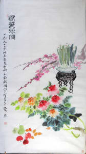 Florals and Calligraphy 4/4