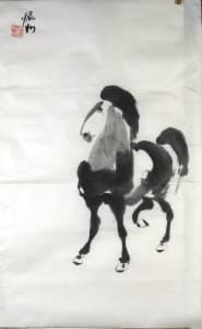 Standing Horse