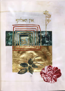 Seder Book Page 3
