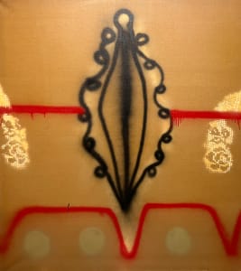Vagina