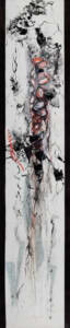 Spine