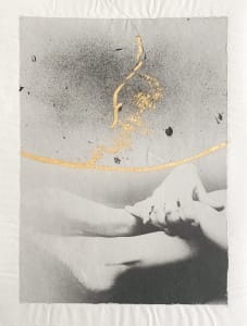 Embrace