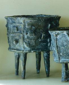 Second of Trio Bowls