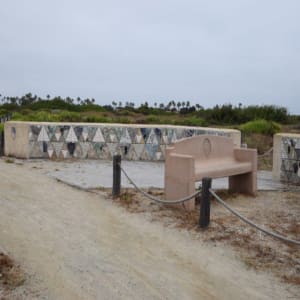 Yantra - South