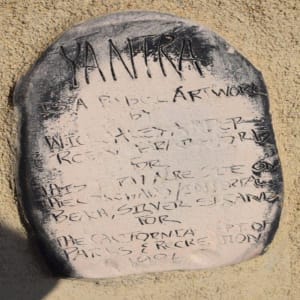 Nature Preserve Entrance - Yantra North & South