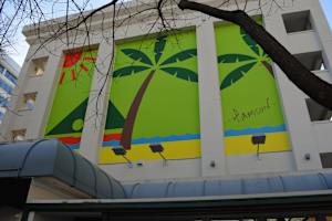 The Palms on Main