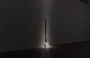 Sky Series Shovel