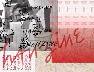 Hanzine