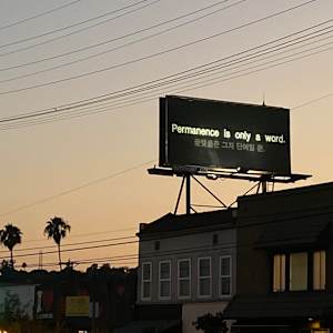 Permanence is Only A Word