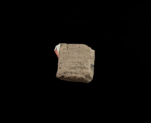 Cuneiform tablet