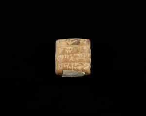 Cuneiform tablet