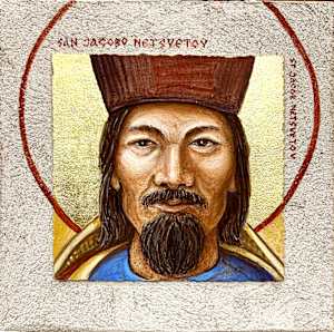 Saint Jacob Netsvetov of PM - Buon Fresco Icon
