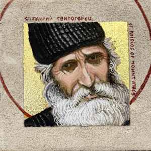 Saint Paisios of Mount Athos  (The Athonite) - Buon Fresco Icon