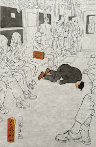 百眠百芺 Sleeping salaryman # 21