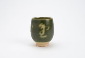 Yunomi