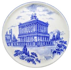 The Mausoleum at Halicarnassus