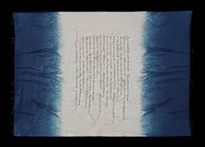Indigo Verse/4