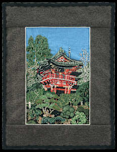 Tea Garden Pagoda