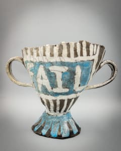 Loser Trophy - 45
