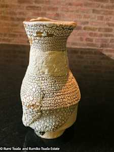 Shiguraki Pendant, Vase, #17-74
