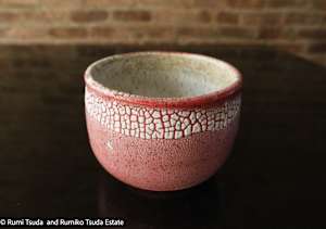 Red Crawl Tea Cup