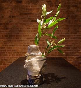 One Little Stone, Vase, #17-41