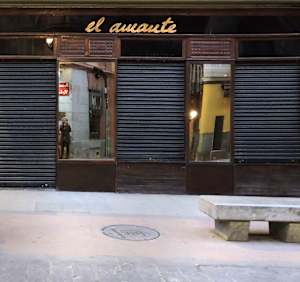 StreetView