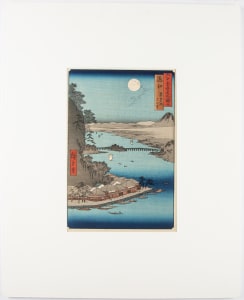 Ishiyama temple in Omni provence
