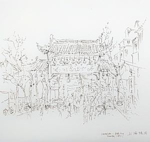 Shanghai