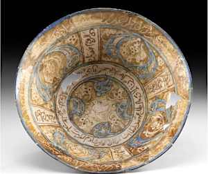 13th C. Islamic Kashan Bowl w/ Kufic Script