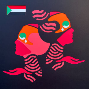 Eyes As Big As Jupiter - Sudan