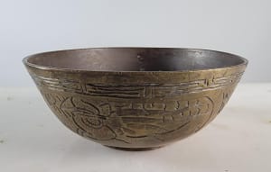 Etched Brass Bowl 4.5"