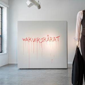 Wakurirarat, Sound Installation - Warren Realrider, Nathan Young