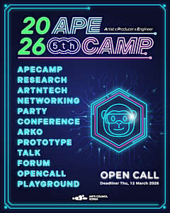 APE CAMP 2026: OPEN CALL for Overseas Artists, Producers, and Engineers
