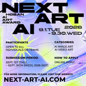 HOBAN AI ART AWARD: Next Art AI
