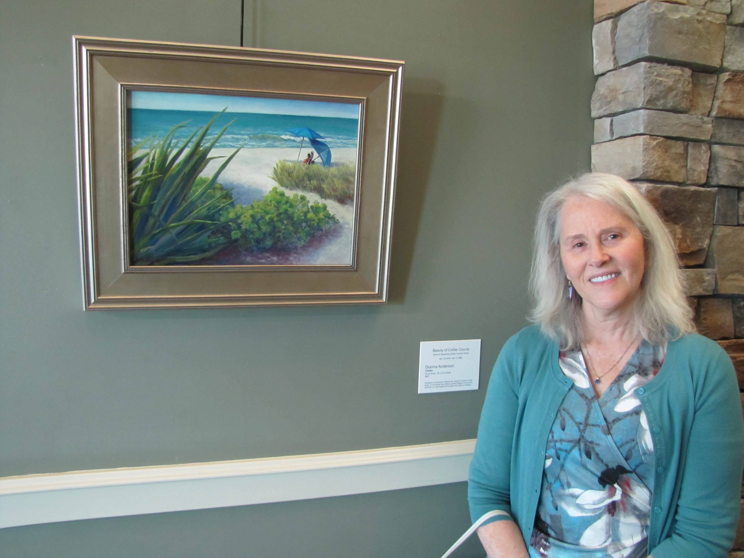 About Dianna Anderson