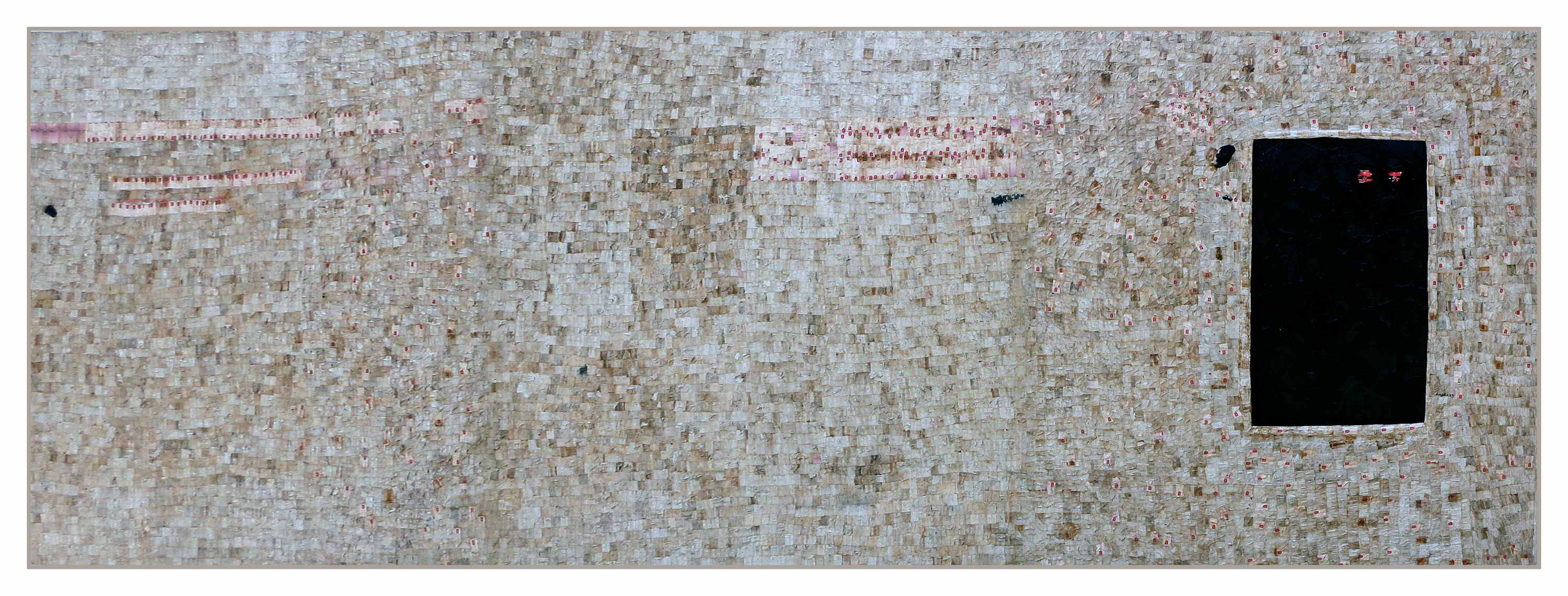 About Amarachi Okafor (Orie)