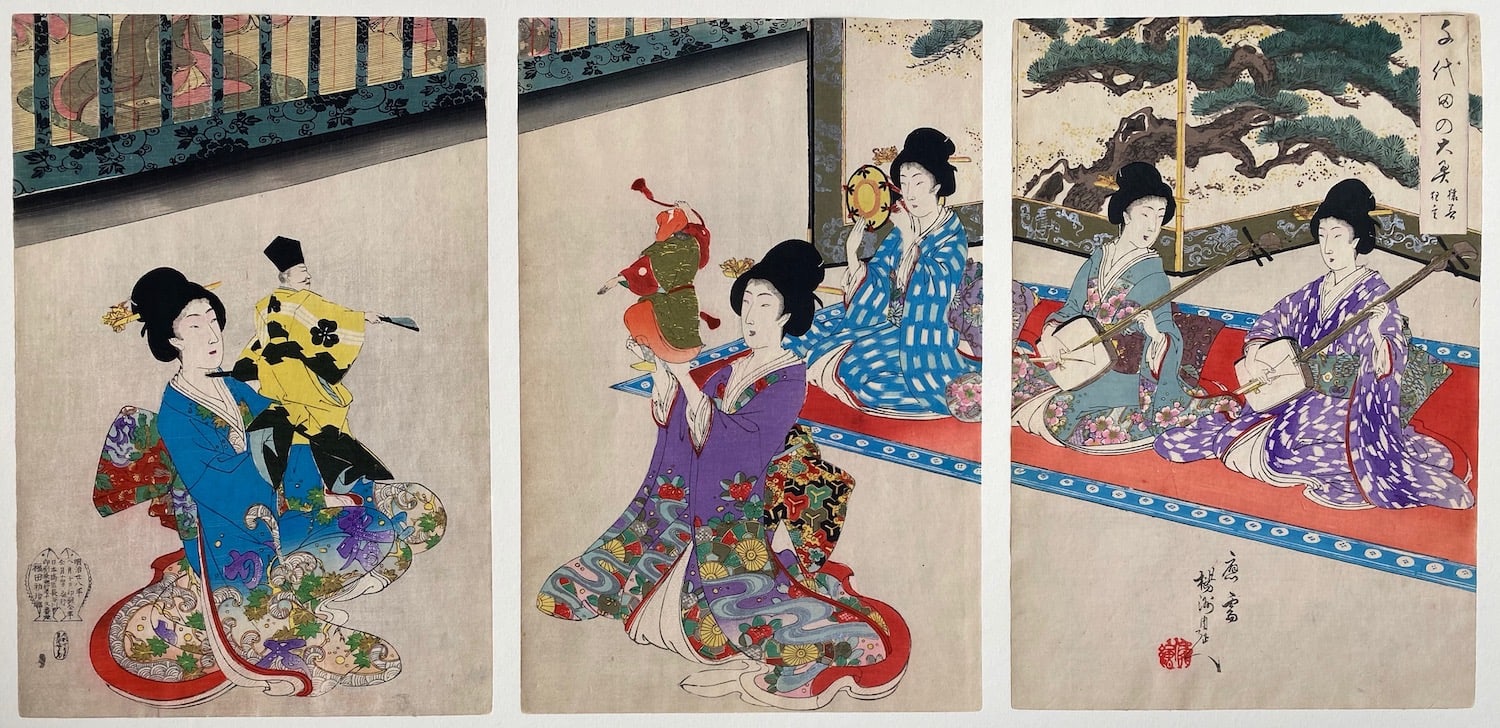 About Vintage Art