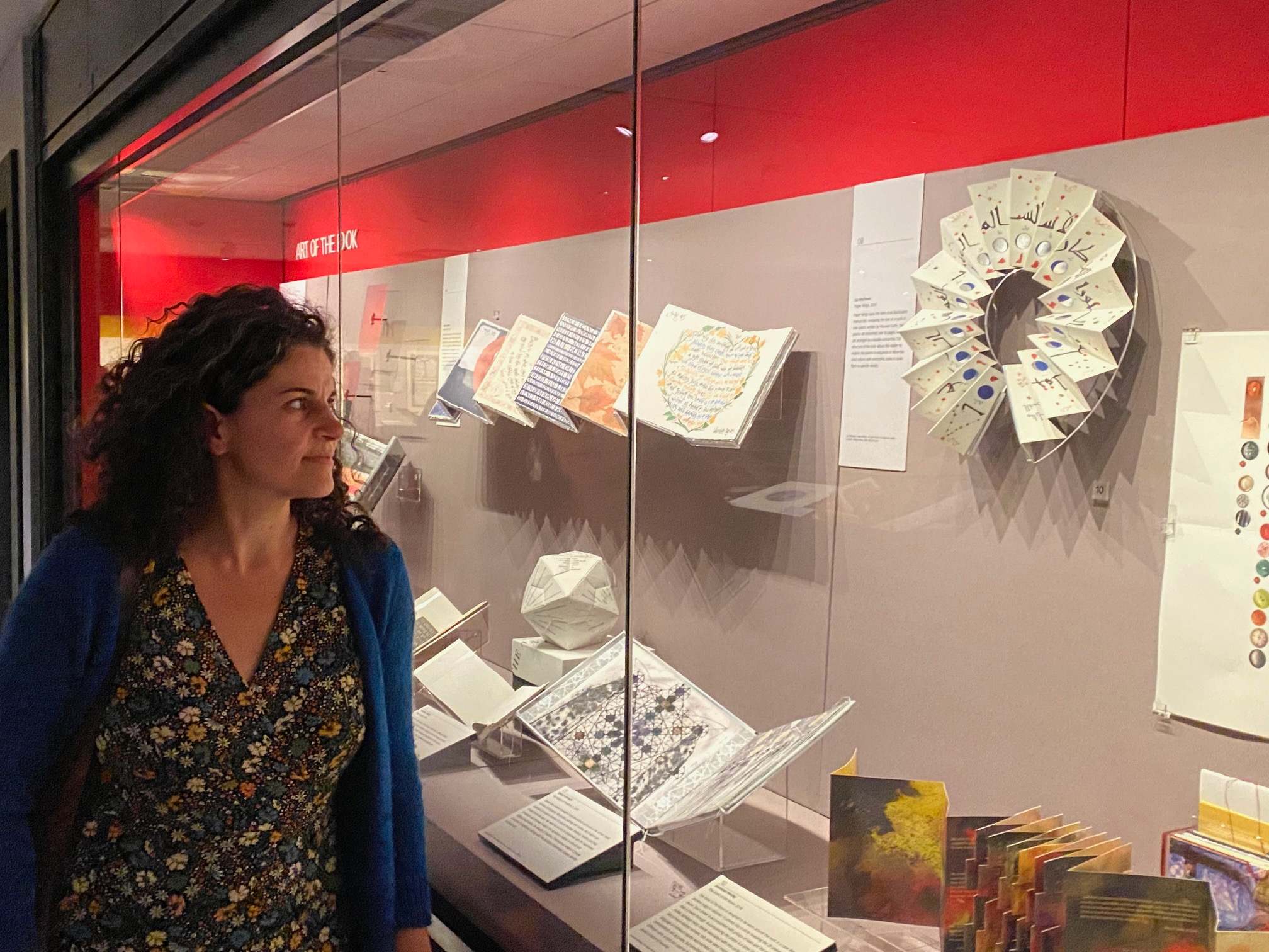 About Joumana Medlej