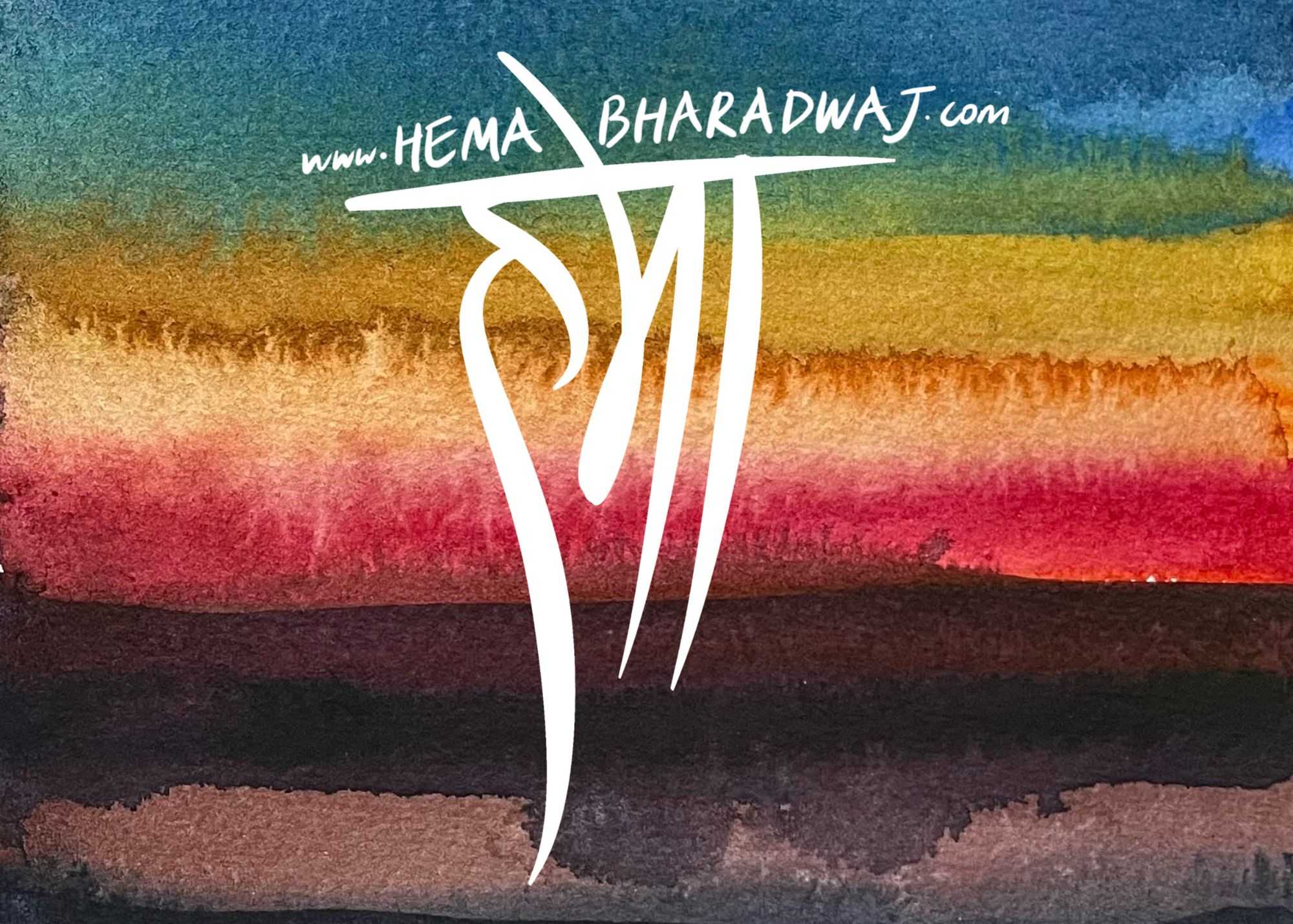 About Hema A. Bharadwaj